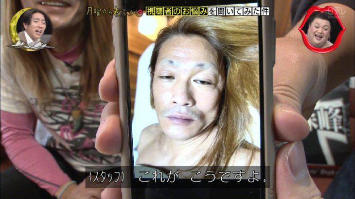 日本50歲大叔變摩托車美女，不靠化妝和裙子，現在女裝大佬靠這個-圖3