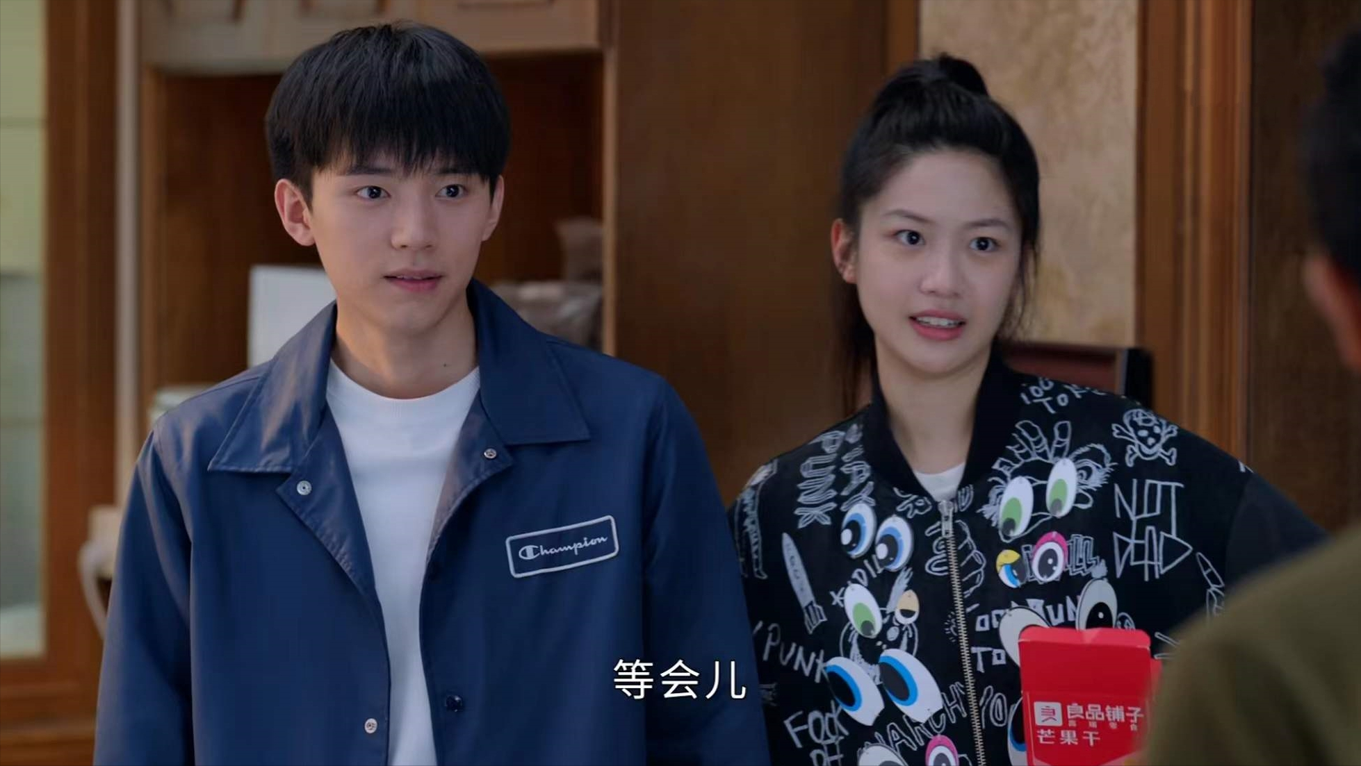 关晓彤|《小敏家》原著结局：金波再婚生子，金家骏出国读博，洪卫二进宫