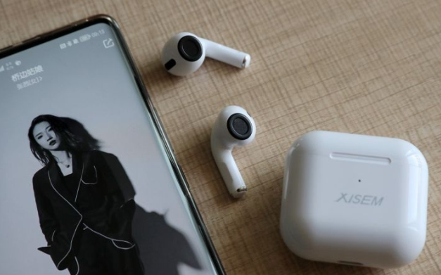 iOS|性价比很高的蓝牙耳机推荐哪个？这几款平价蓝牙耳机适合学生党