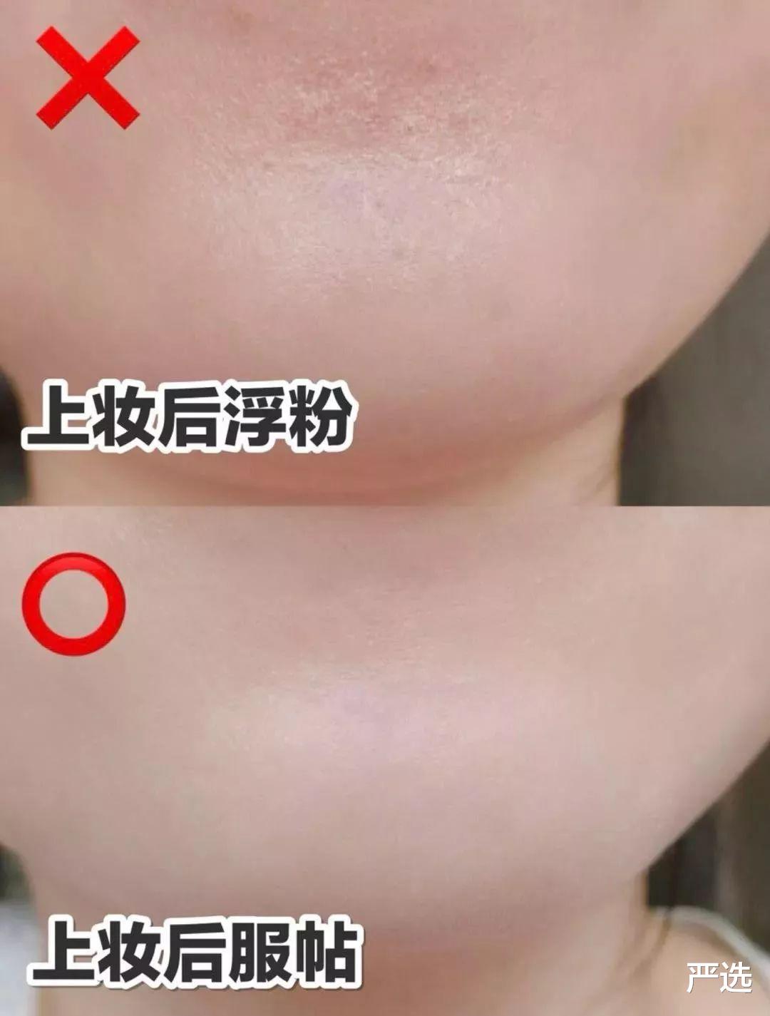 化妆 “长期化妆”和“长期素颜”的女生，几年后皮肤的差别