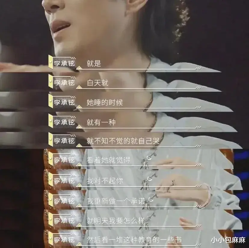 小小包麻麻|全职奶爸自曝抑郁，被嘲“吃软饭”：果然，谁带孩子谁崩溃！