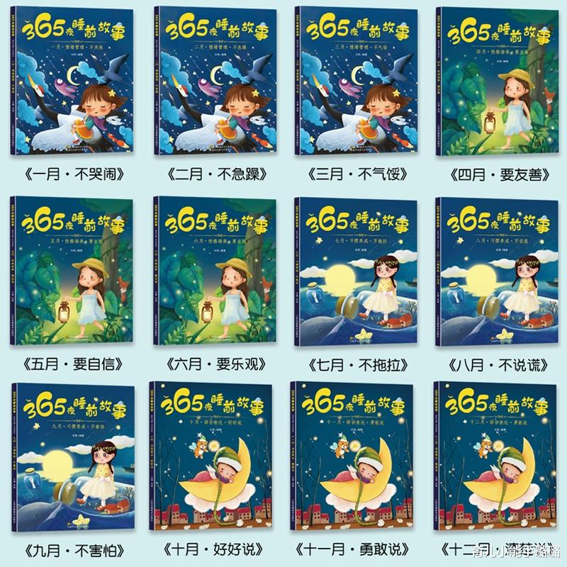 育儿小能手璐璐|什么样的家庭最容易养出聪明孩子？三代学霸家庭：这3件事是基本