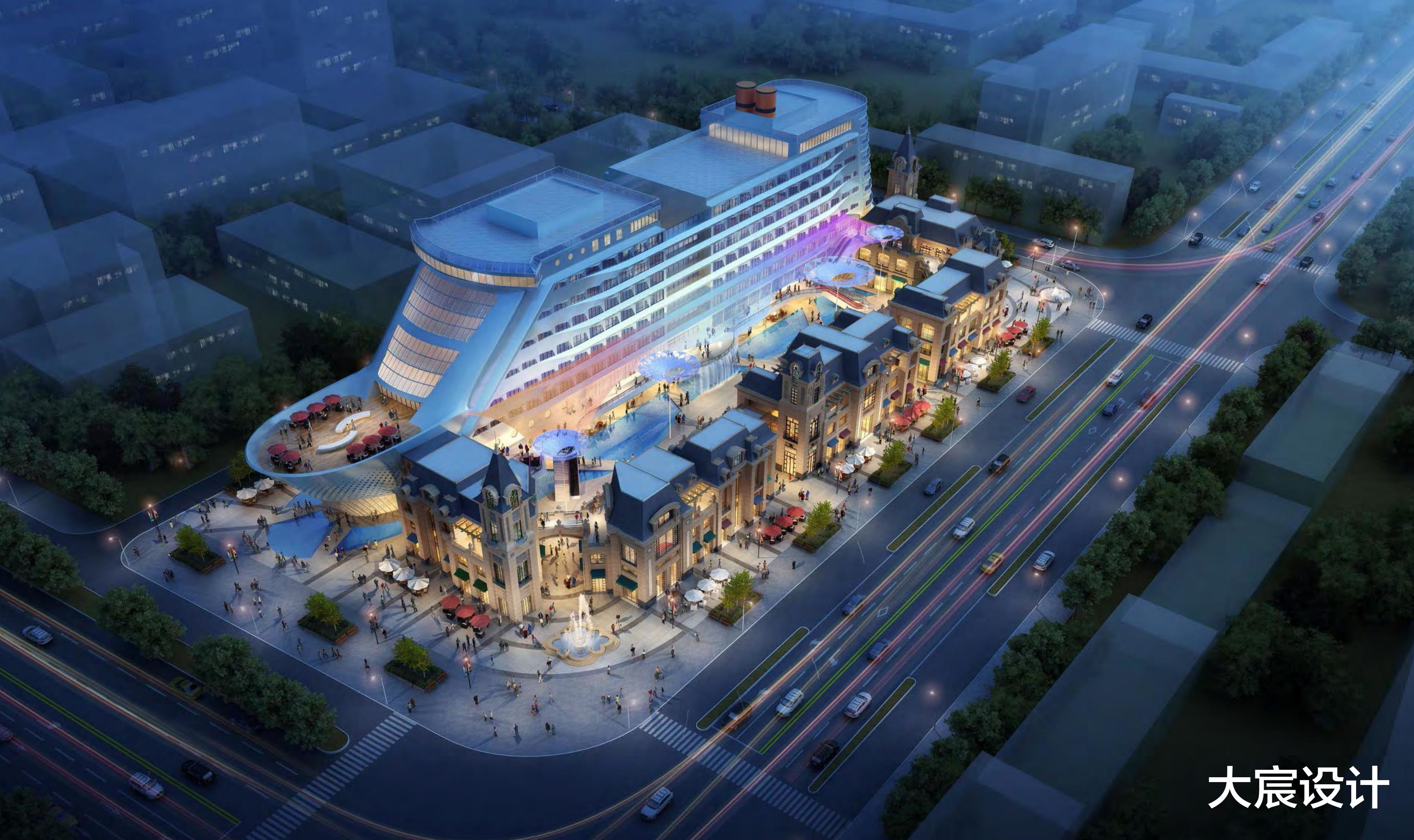 大宸设计：商住综合体设计·灵山龙胤城·昊成新天地