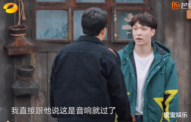 张艺兴|张艺兴带5斤雪花牛肉给黄磊，一片要500元，自称吃了不会发胖