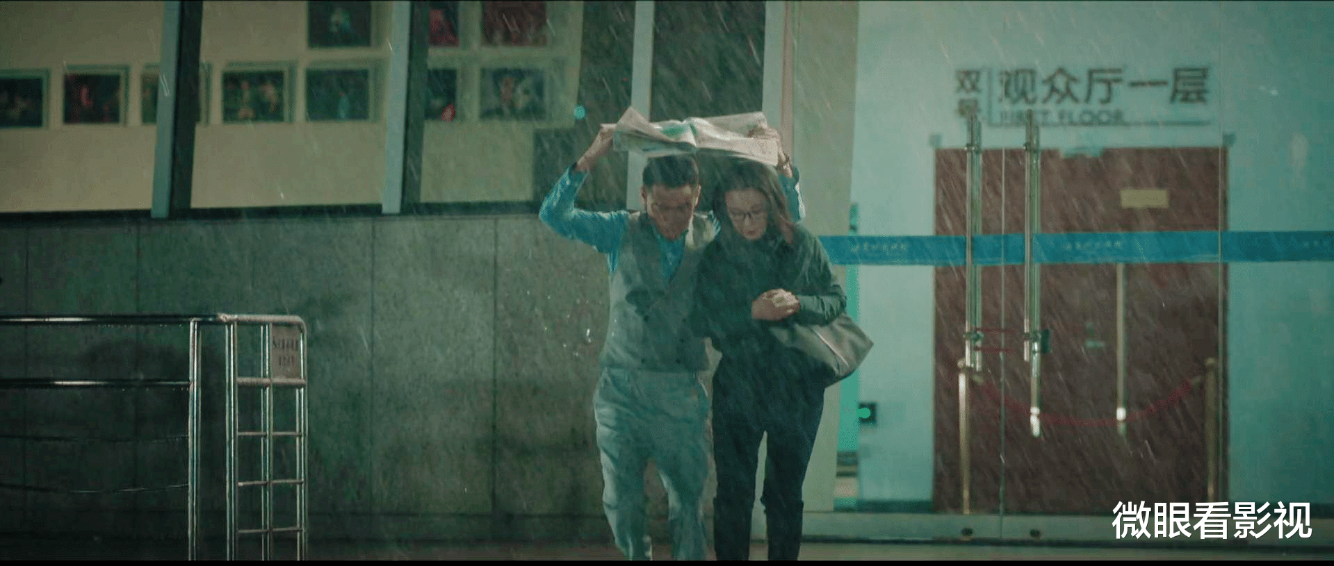 秘书|《对手》的扎心剧情，中年女人错爱渣男，失身失心又失业