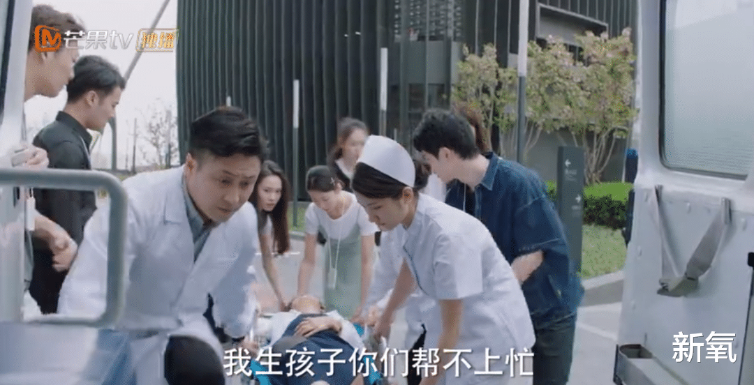 周雨彤|挤地铁还因为不加班被辞退，她应该是娱乐圈里最懂我们的人了吧