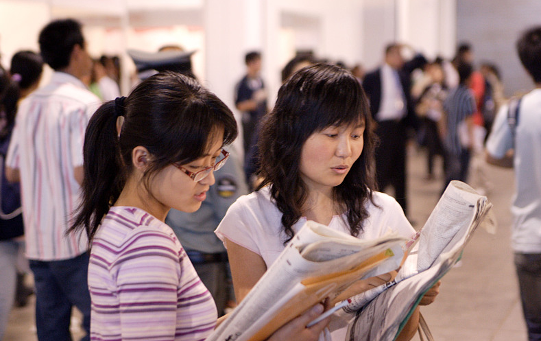 招聘|中国中铁公开招聘,年薪有望达到15万,这4类学生或被优先录用