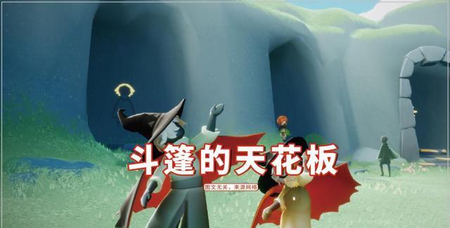 王双艳说育儿|光遇：蝙蝠是斗篷天花板，玩家疯狂追捧？或与3个原因有关