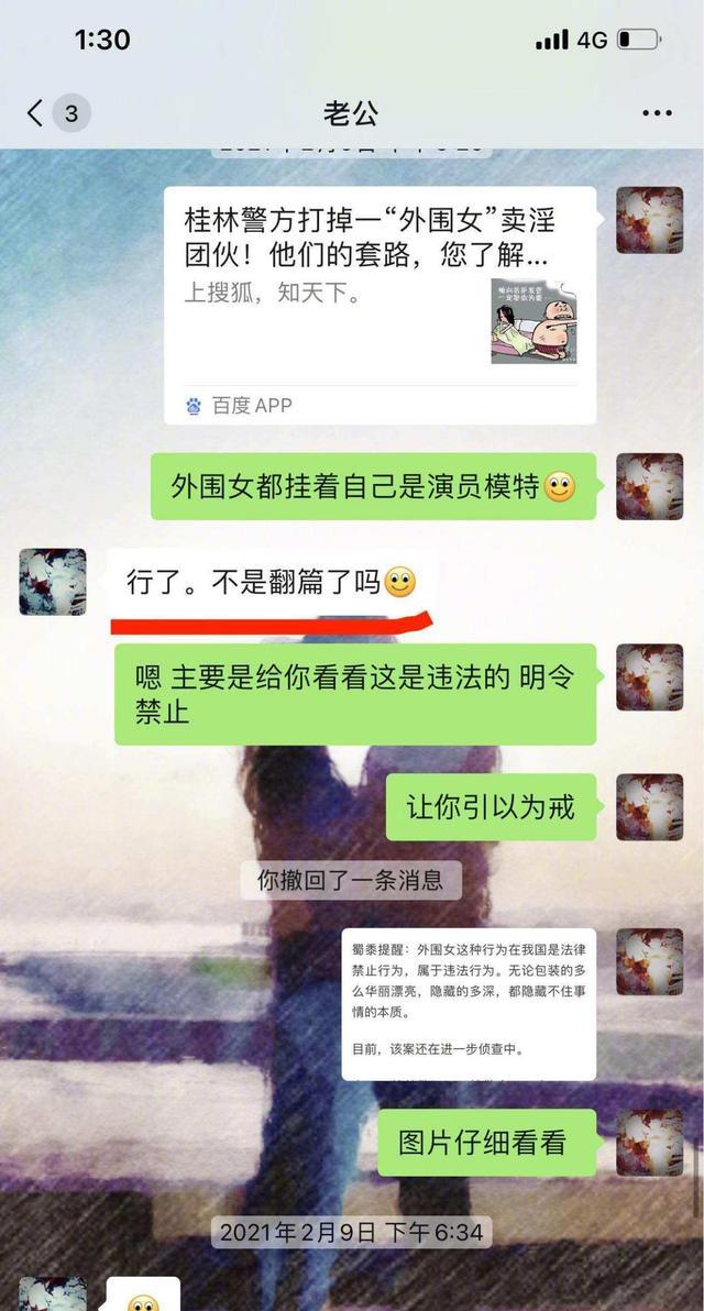 金瀚|金瀚：一天3上热搜，曾跟赵丽颖亲密拍戏，遇情感危机或影响事业