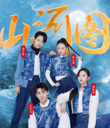 选秀|选秀解散，海外被质疑，连养成系也被限制，国组爱豆真要没了？下