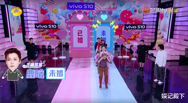 雪中悍刀行|鹿晗隐婚生子？何炅无意中放出来的这个大料，是有意还是无意？