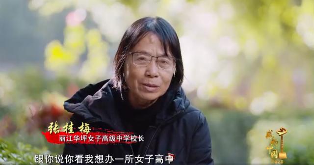 大河健康报 感动中国，实至名归