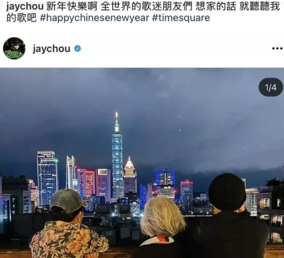 哲学筱筱|吴亦凡2000万被拒？驰援河南捐款名单再更新，周杰伦昆凌夫妇空降