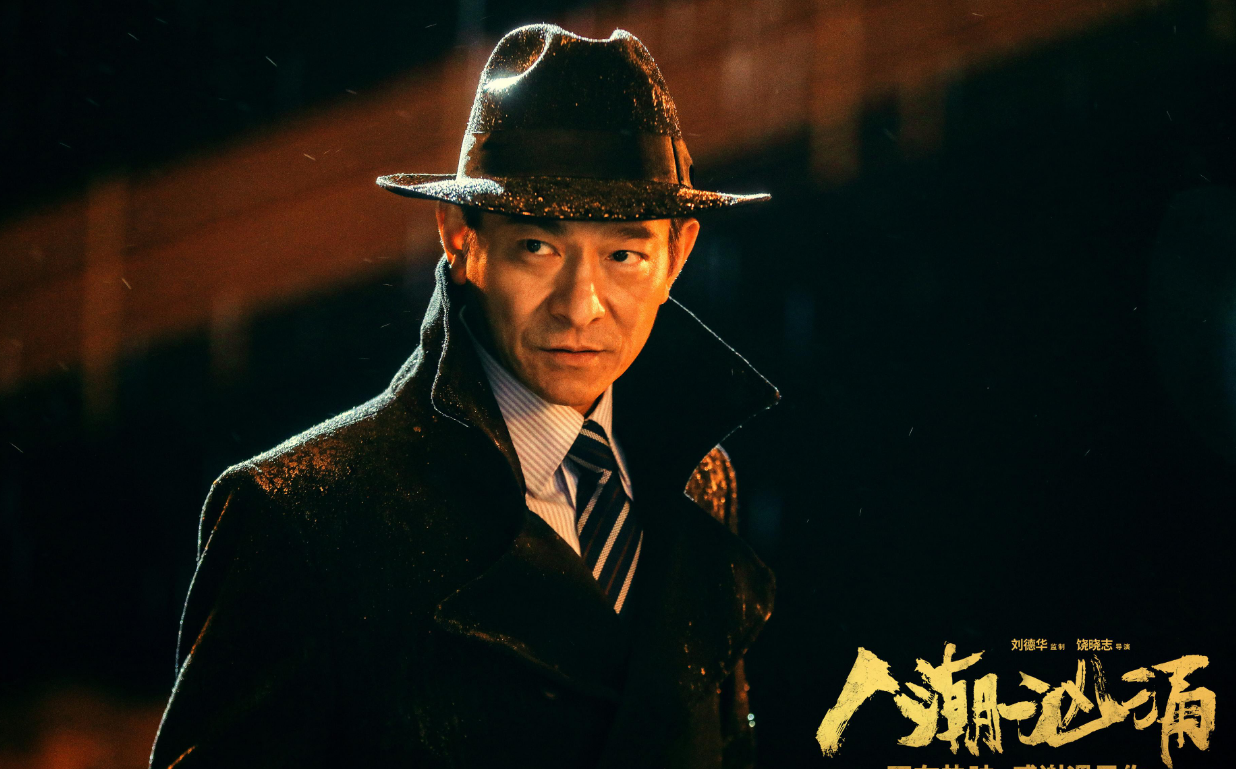 演唱会|他开演唱会迟到2个小时，忘词还不忘大牌，如今彻底凉凉！