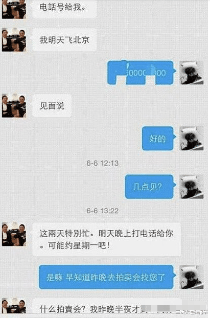 郭碧婷|郭碧婷你不爱向佐又干不过向太，干嘛嫁给他？你要如何全身而退？