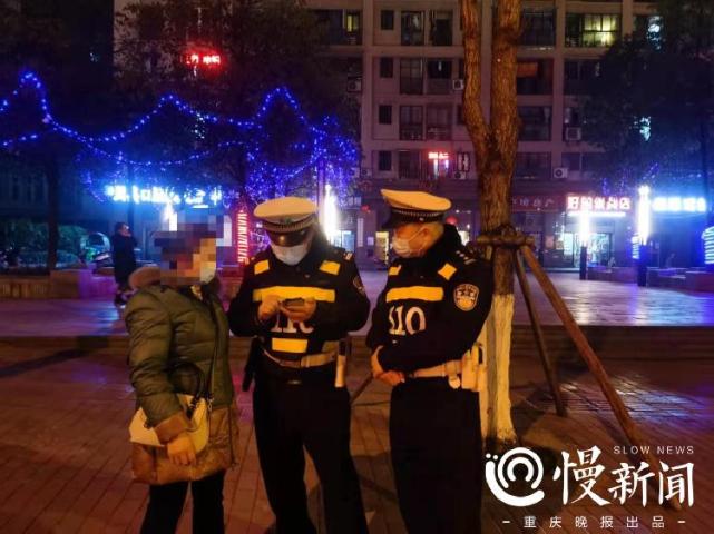慢新闻 同名不同区!网约车开了30多公里,嬢嬢却说“绕路了”