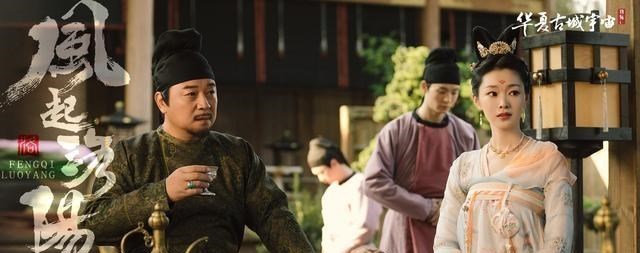 菅纫姿|百里弘毅为查案，想着媳妇回门，理由充分为何手足无措？