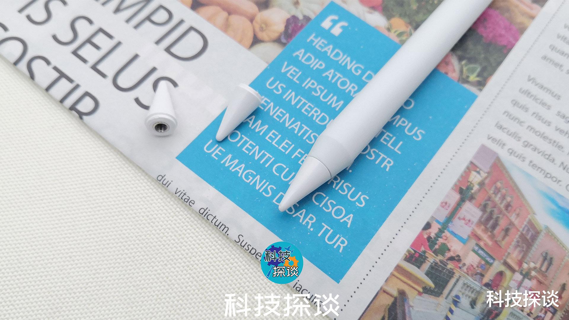 三星|极具性价比，适配iPad的南卡电容笔，自带“文具盒式”收纳充电仓