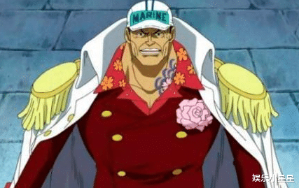 娱乐小星星|海贼王：海军三大将的幼年照片，看到小黄猿，就知他会成大器