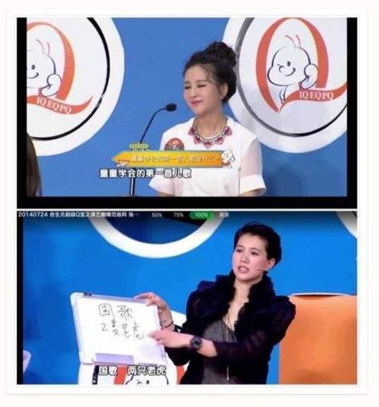 袁咏仪|同样是道歉，为什么别人都不被接受，袁咏仪却能赢回网友支持