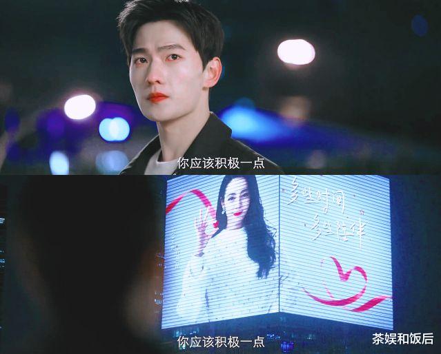 肖战|肖战“BG之光”剧将播，为阻吸粉强行塌房，被粉丝野性澄清笑Yue