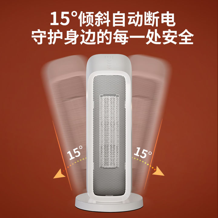 有什么性价比高的过冬好物推荐？