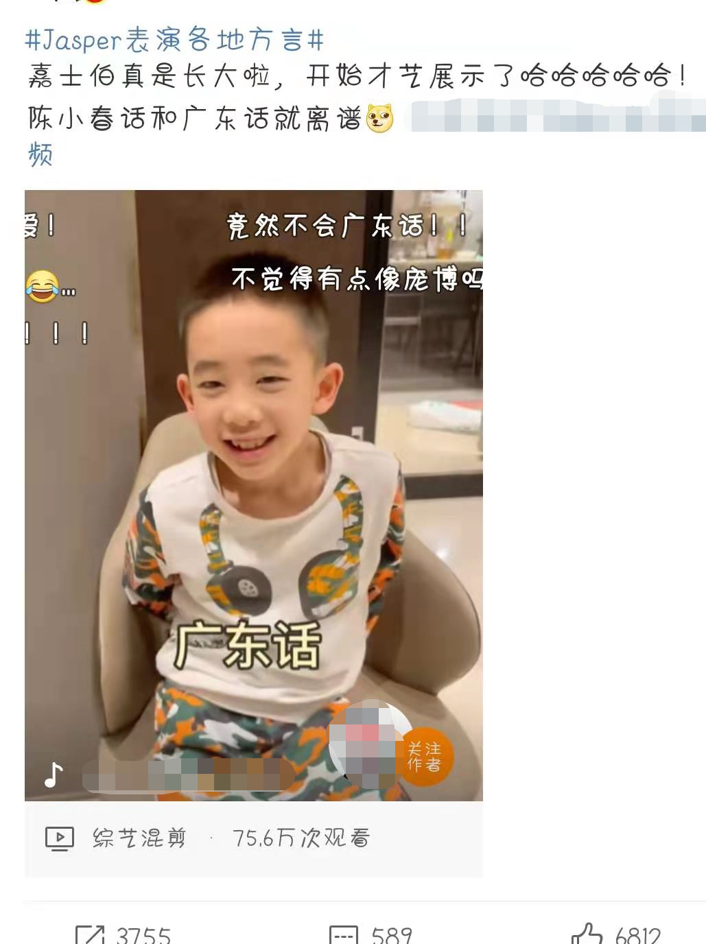 郑伊健|王晶连开五部电影都没捧红他，心灰意冷让他去救场，却意外爆红