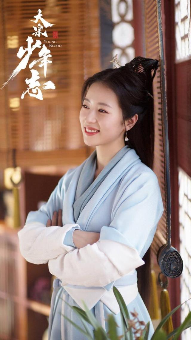 张新成|张新成和周雨彤太好嗑了 《大宋少年志》有幸报国不负少年