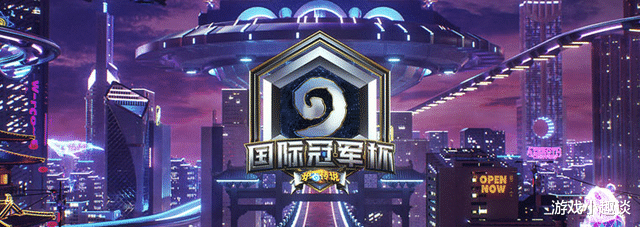 炉石传说|危机四“服” 炉石国际冠军杯赛前垃圾话大放送！