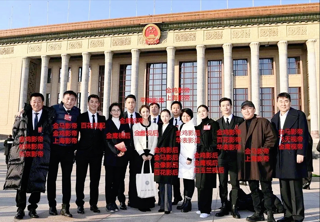 刘昊然|38岁丫丫24岁昊然，合照又美又帅，网友：昊然果判给了丫丫