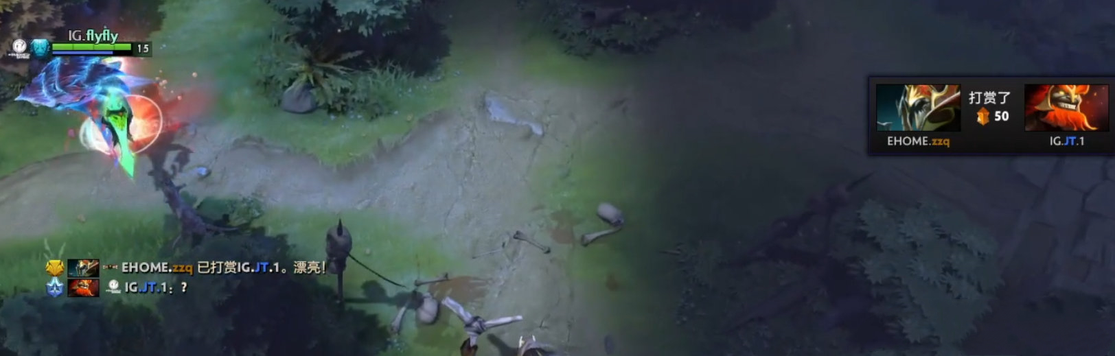 ehome战队|Dota2-iG爆冷不敌Ehome，JT公屏打问号却惨遭打脸？水友：心疼！