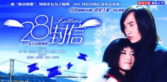 庞龙|一首歌一夜爆红，时隔多年归于平寂，他去了哪里？