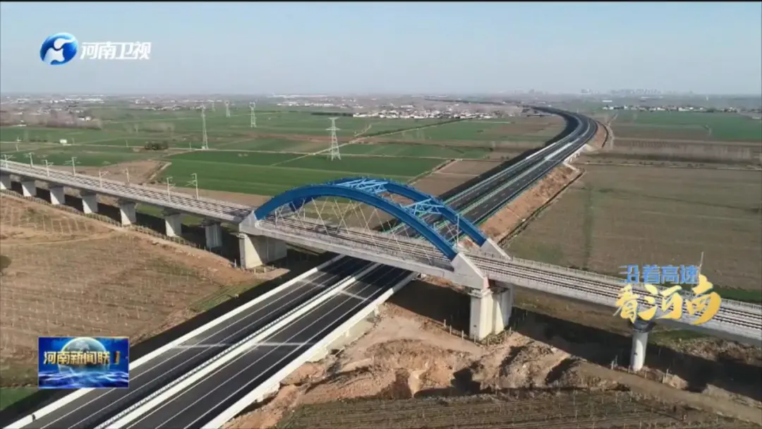 淅川影响力 淅川又上电视了！其中说到十淅高速公路......