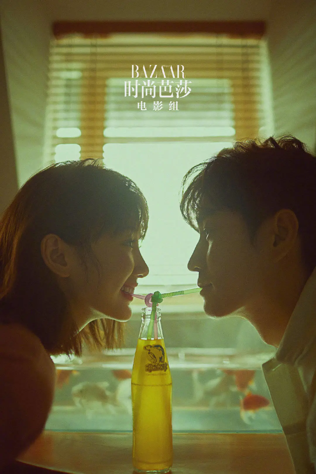 毛晓彤|33岁毛晓彤“官宣”刷爆热搜：情侣照都拍3次了，他们不结婚很难收场吧！