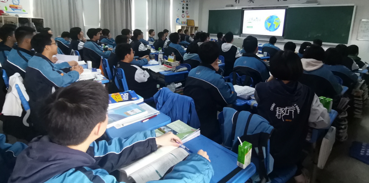 公益潇湘 关爱地球母亲，爱护美好家园——＂世界地球日＂主题班会活动