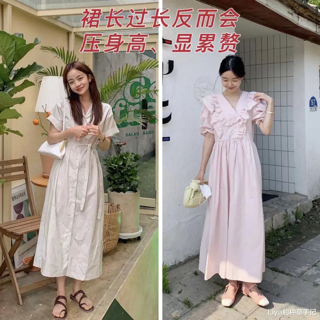 Liya的种草手记|吊带 + 高腰下装，短袖 + 高腰下装，太时髦了