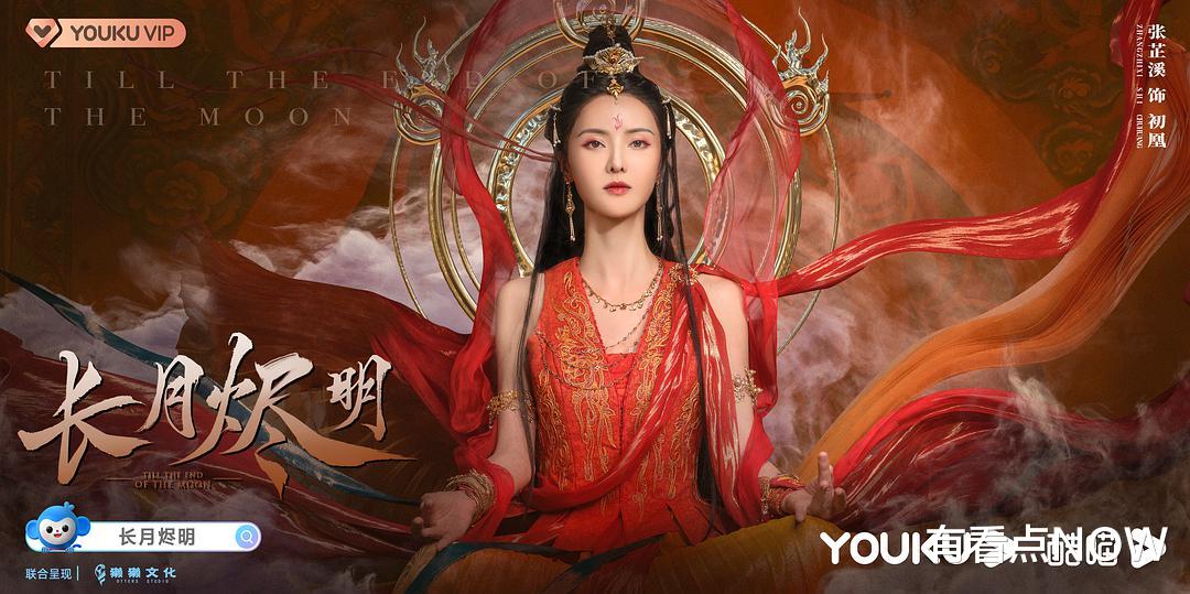 杨幂|她们曾经灵气四溢，如今荧幕上却见疲惫，这些年究竟经历了什么？