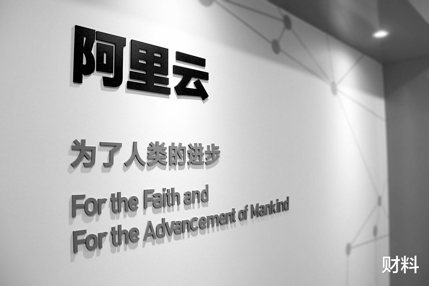 oracle|科技巨头败走中国，曾垄断中国市场30年，却直言从不培养中国员工