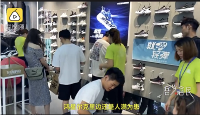 小霞 说鸿星尔克5000万诈捐的，良心不会痛么？