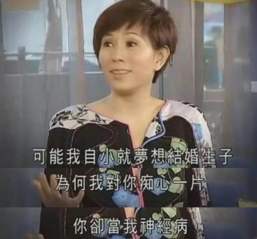 古天乐|终身未娶的四位巨星：有人与挚爱天人永隔，有人为情所困四十多年