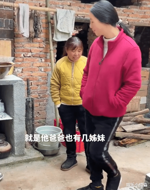 人物设定|实锤了！小春花镜头前提裤子，肚子全没了，网友：一家都是戏精