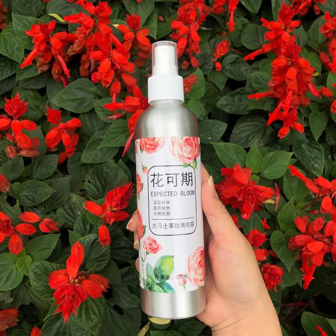 潮流新语说|好用不贵的化妆水护肤品排行榜 学生党们最爱的平价护肤推荐