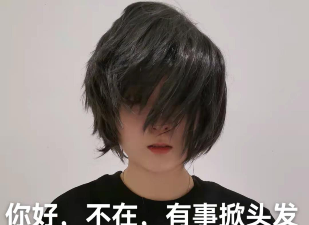 韩剧 当韩剧女主变成秃子