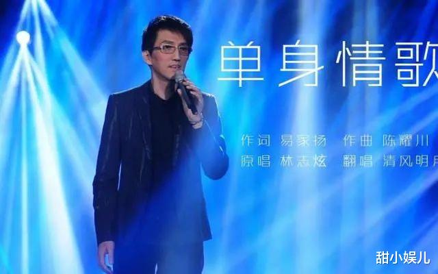 迪丽热巴|《披荆斩棘的哥哥》喜爱度更新:前三名众望所归,垫底者让人意外