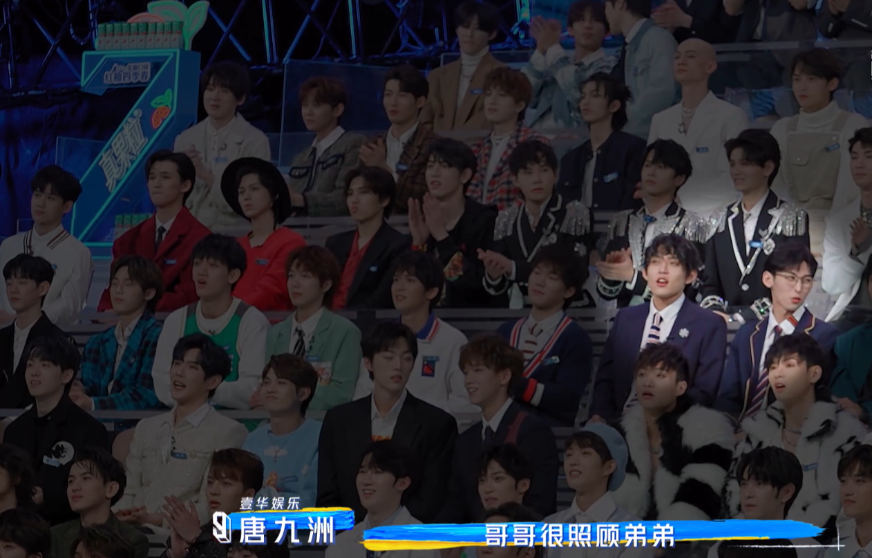 李俊濠|青你3李俊濠隐藏技能曝光，这嘴怕不是开过光