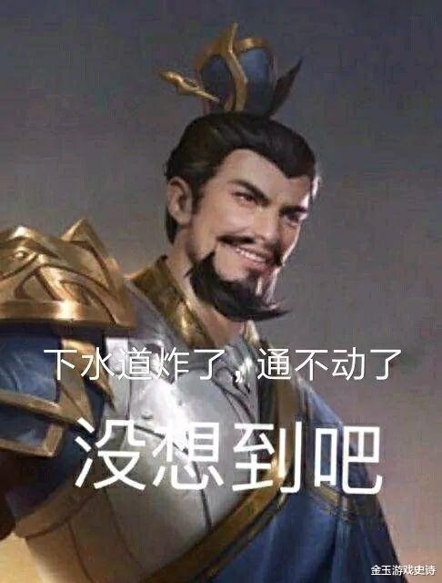 三国杀|从盛大到游卡，三国杀到底如何变成了今天的样子