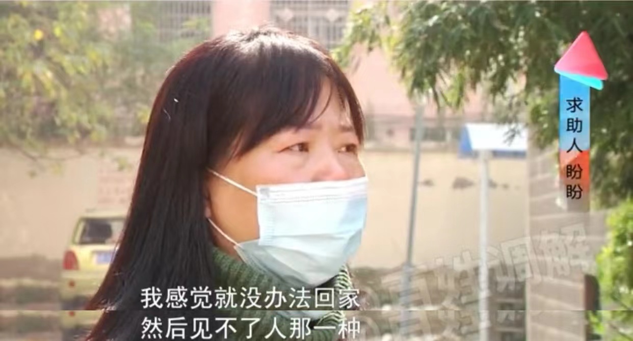 清白路人 婚礼前夕准新郎跑了，未来公公直言：儿媳要求太高，咱们养活不起