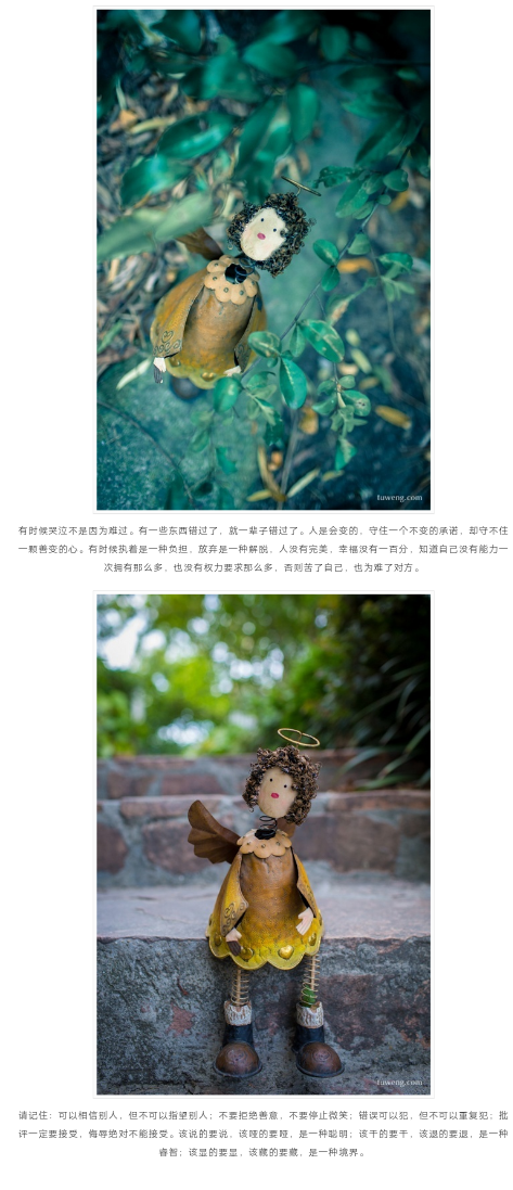 |时间走了就再也回不去了