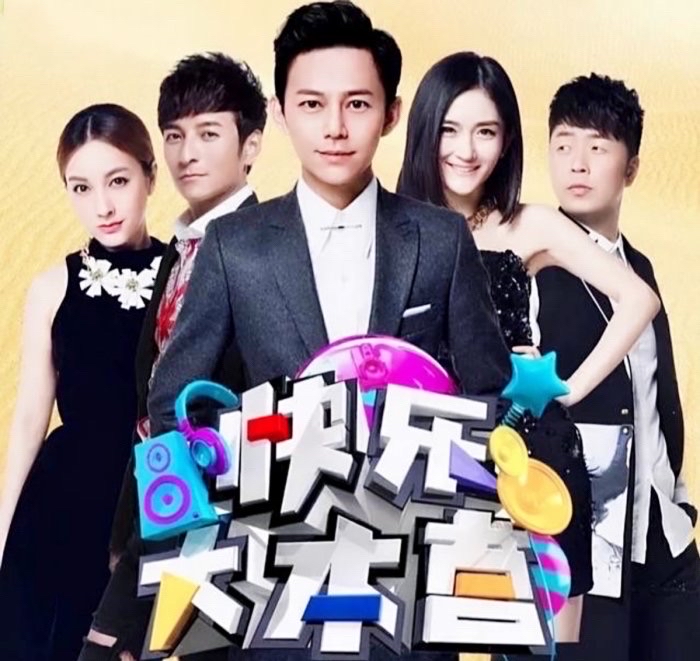 谢娜|谢娜发文官宣喜讯，歌曲《小风筝》登顶亚洲新歌榜，透露新工作有着落已开录