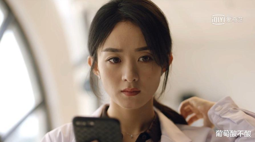 沈雨|《谁是凶手》真正的凶手终于浮出水面，凶手真的意想不到，来个大反转